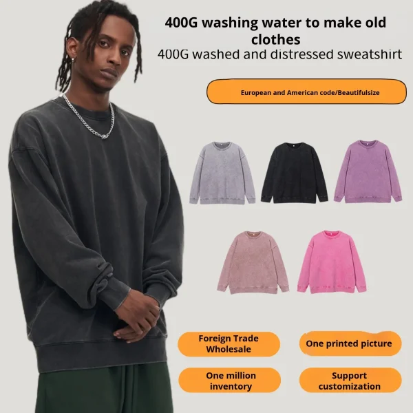 Unisex Large Size  Vintage Sweatshirt for  European American 400g Washed Distressed Round Neck  Loose Fit  Sweatshirt - Image 4
